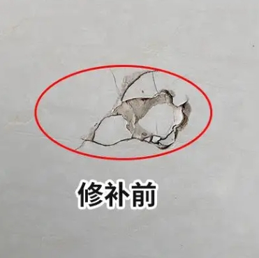 密山瓷砖空鼓维修公司分享瓷砖防水涂料过厚或表面过于光滑，可能会产生的问题。